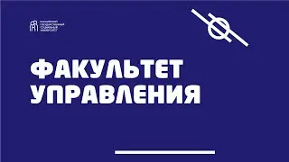 Интервью с Дегтяревой Екатериной, генерального директора ООО 