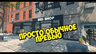 ЗАКОНЧИЛИСЬ ТОВАРЫ ► Supermarket Simulator #54