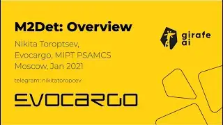 M2Det overview //Journal Club #1 | girafe.ai