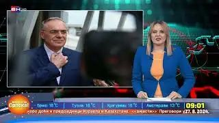 Miličević: Republika Srpska je ekonomski ugrožena zahvaljujući neodgovornoj vlasti!