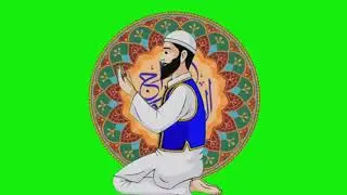 green screen background
