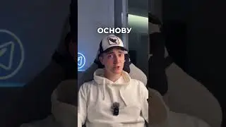 ДУРОВ НЕ СОЗДАВАЛ ТЕЛЕГРАМ? КТО СОЗДАЛ ТЕЛЕГРАМ? #телеграм #фишкителеграм #дуров #павелдуров