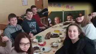 Мои. "Гэшки"