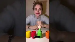 Логопед. Диагностика #дети #цвета #развитиеречи