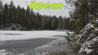 Что со льдом? Когда рыбалка?