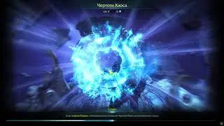 Lost Ark - Paladin chaos dungeons