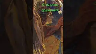 вербное воскресенье. вход Господень в Иерусалим