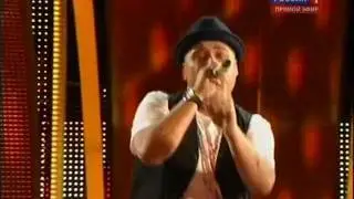 Доминик Джокер - You (Новая Волна 2011)