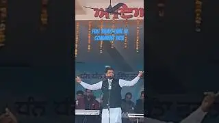 Jaan te Bani balraj bilga 