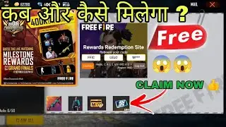 FFIC Redeem Code Free Fire | Free Fire Redeem Code Today | Free Fire New Event | FF New Event