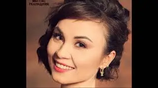 Участница онлайн-конкурса 