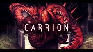 🔶 CARRION | Party Hard | 18+🔶