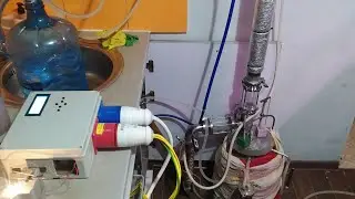 НБК в работе