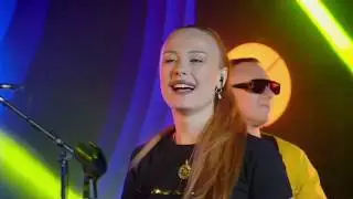 Кавер Группа 