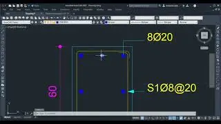 AutoCAD's Lisp Draw Column Section in AutoCAd 2022