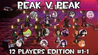 (Test) 12 PLAYERS PvP #1-1 Vs. 