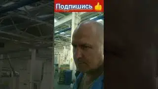 Хватит Бухать🤣🤣🤣