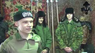 Ярлык на правление