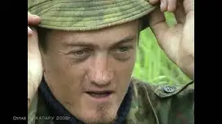 Сплав по Калару 2006-4. (продолжение)