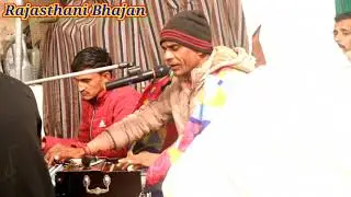 जिसने प्रेम किया नारी || 2021 New Rajasthni Bhajan  Singer = Raju