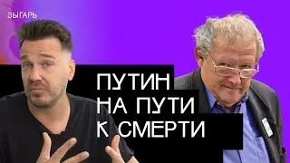 Будет ли счастье у Навального? Настоящие враги России. Путинисты в Европе. Адам Михник