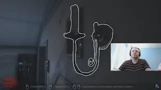 это телефон?