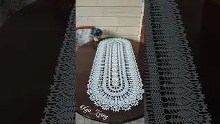 Овальная дорожка на стол вязаная крючком