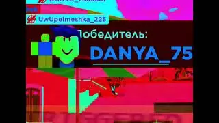Арсенал смешные моменты часть 1 
