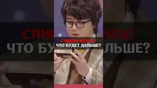 ❌СЛИВАМ КОНЕЦ в Genshin Impact! 