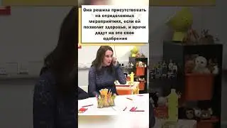 Принцесса Кэтрин хочет вернуться к королевским обязанностям! 