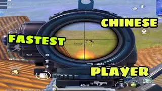 World Fastest Pubg player 