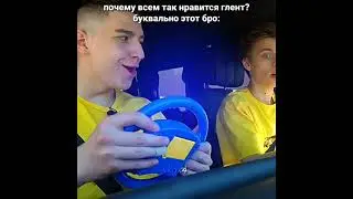 Вот почему Глента А4 все любят!!!