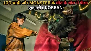 Poor Guy Trapped in Monster Buffalo Challenge & 100 Keys Power | Series Explained in Hindi & Urdu