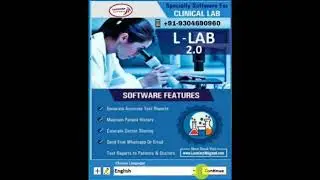 L- LAB Erp software