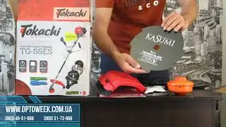 Видео-обзор Бензокоса Tokachi TG-55Т и Tokachi TG-55ES с электростартером! 2018год Новинка!