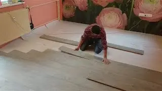 Редене на ламинат