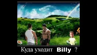 ВИА Сливки - Куда уходит детство (Right Version Gachi Remix) feat. Kamzan Radirov