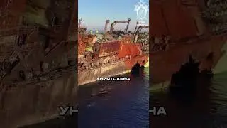 Ukraine BURNED a Russian Gas Tanker in the Mediterranean Sea