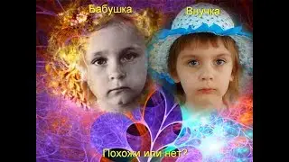 ДЕТИ это СЧАСТЬЕ. Часть 1. .. 4 минуты из жизни Василисы..