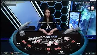 Девушка рыбка!