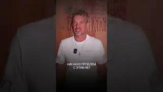 Пасхальные споры.