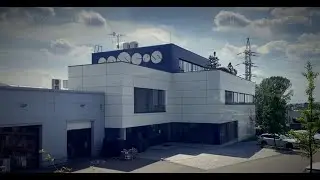 О компании ESSENS