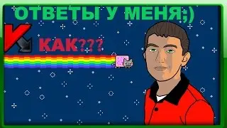 Как продлить Kaspersky Internet Security???