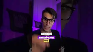Японский женский реслинг набирать популярності.