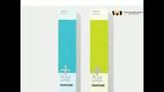 Pantone CMYK Guide | Coated & Uncoated - GP5101