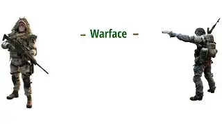 Warface! Играю ! | ИГРАЮ В WARFACE |