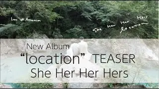 She Her Her Hers New Album 