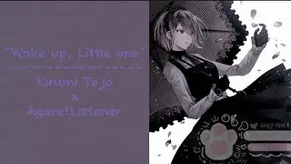 Kirumi Makes You Breakfast // Kirumi Tojo x Agere!Listener :3