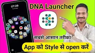 DNA Launcher kese use Karen | Phone ma luncher kese change Karen #computeracademy742