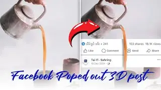 3D Pop-Out Effect for Facebook Using Photoshop 